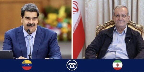 Venezuela e Irán buscan reforzar su alianza frente al despliegue militar de EE.UU. en el Caribe